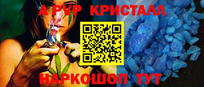 марки lsd Среднеуральск