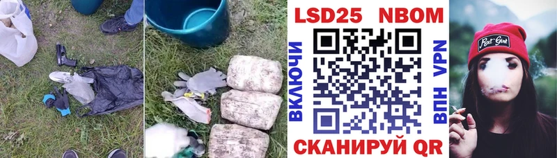 ОМГ ОМГ рабочий сайт  купить наркотик  Анжеро-Судженск  ЛСД экстази кислота 