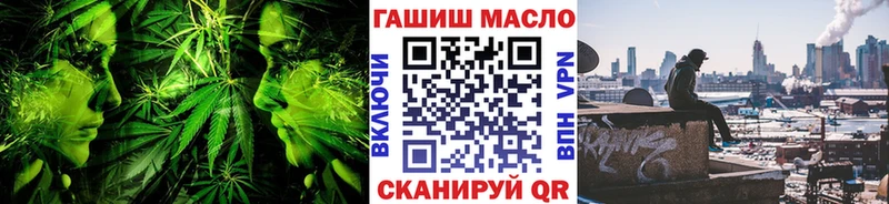 Дистиллят ТГК Wax блэк спрут ONION Анжеро-Судженск